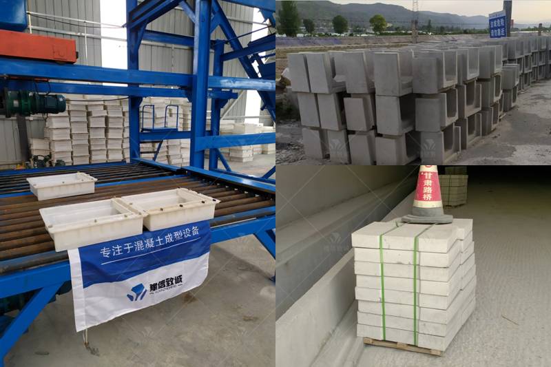 小型預(yù)制件布料機設(shè)備